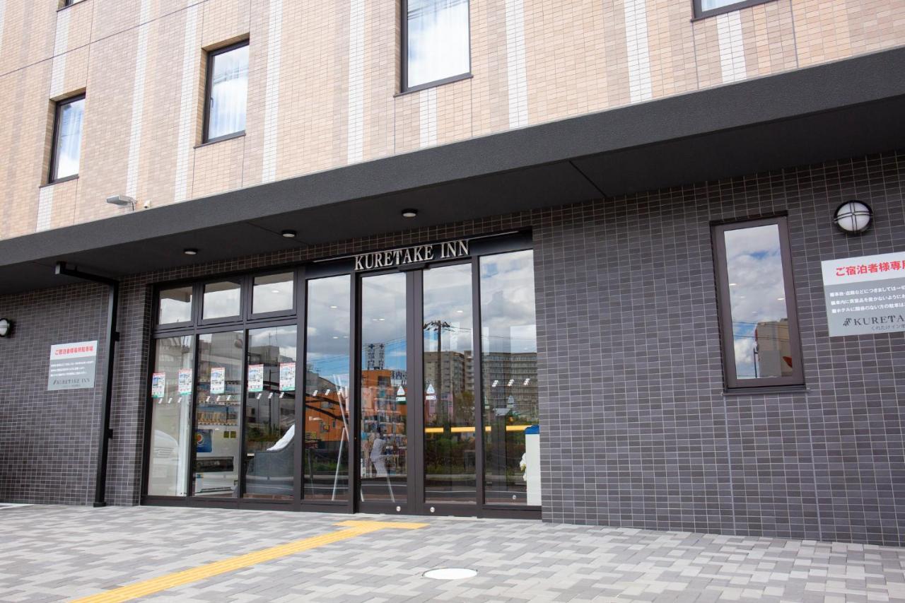 Kuretake Inn Nankai Sakai-Ekimae Sakai  Extérieur photo